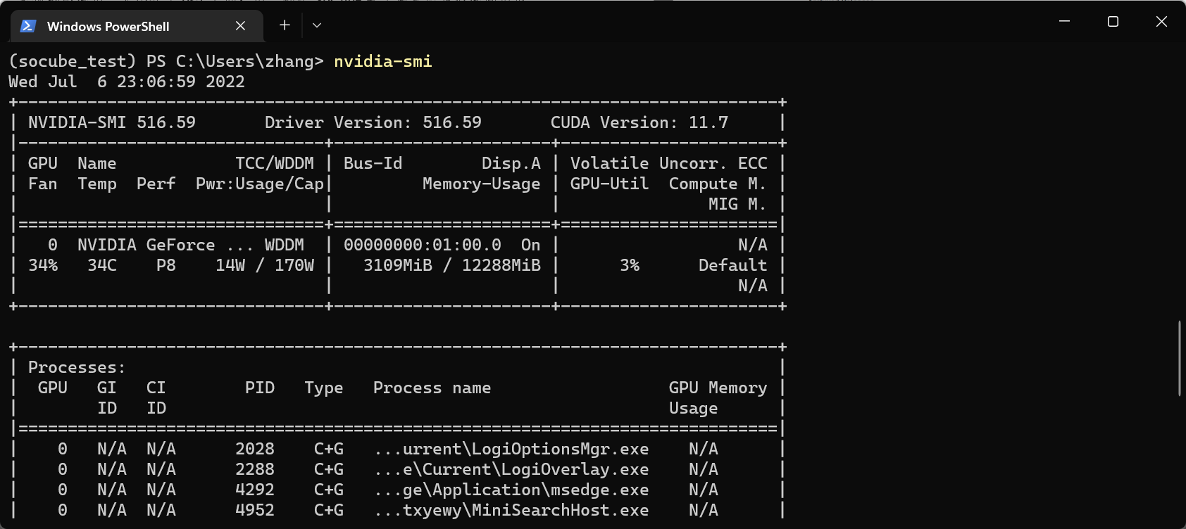 nvidia-smi运行结果